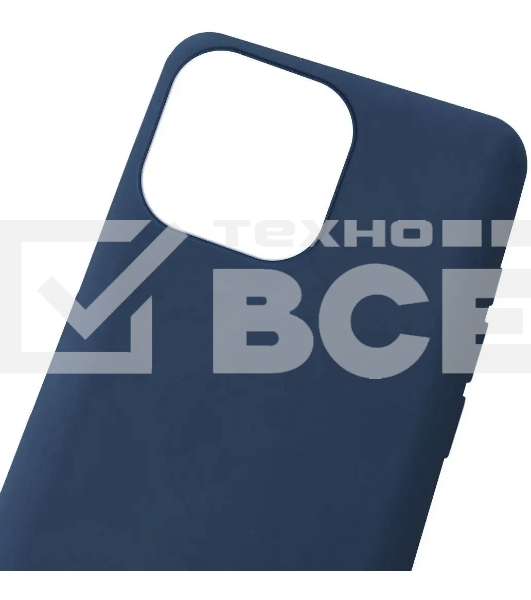 Чехол (клип-кейс) GRESSO Meridian, для Apple iPhone 13 Pro Max, темно-синий gr17mrn1138