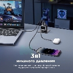 Сетевое зарядное устройство Nexode Robot 65Вт 2xUSB-C, 1xUSB-A, GaN Gray (25685B), фото4