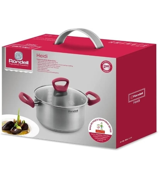 Кастрюля Rondell Heidi RDS-1113, 2.8л, 20 см, с крышкой, сталь