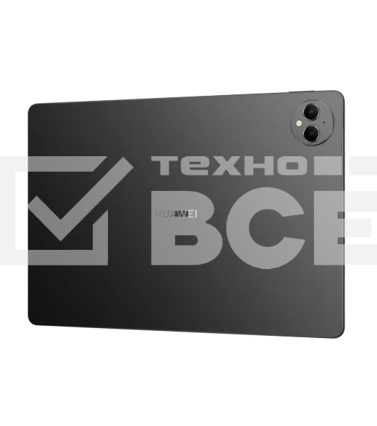 Планшет Huawei MatePad PRO WF+KB PaperMatte 53014CYQ 12.2