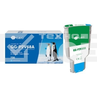 Картридж струйный G&G GG-P2V68A 730 голубой (300 мл) для HP DJ T1600/T1700/T2600