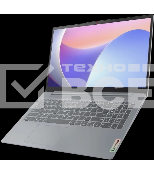 Ноутбук Lenovo IdeaPad Slim 3 15AMN8 серый 82XQ00MAPS 15.6