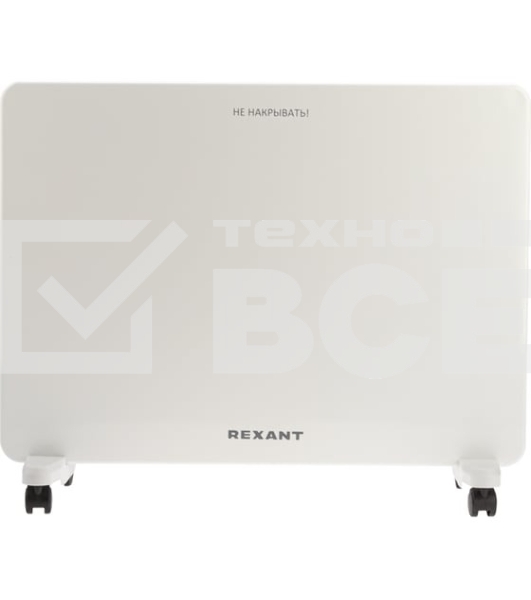 Конвектор Rexant 60-0110, белый, 1500 Вт, 20 м2, электронный термостат