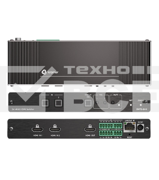 Коммутатор KRAMER SWT3-21-H [20-80593090] 2х1 HDMI с автоматическим переключением; коммутация по наличию сигнала, поддержка 4K60 4:4:4, CEC, деэмбедирование аудио, PoE