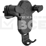 Держатель Wiiix HT-411V17-GRAV-B черный, фото3