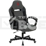 Кресло игровое A4Tech Bloody GC-110, серый, крестовина пластик, фото 1
