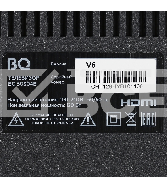 Телевизор BQ 50