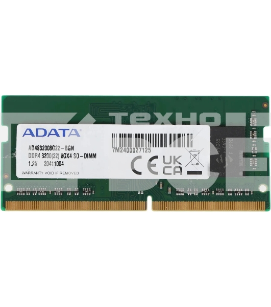 Оперативная память ADATA, DDR4, 8GB (1x8GB), 3200MHz, CL22, SO-DIMM, OEM