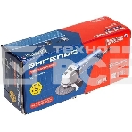 Угловая шлифовальная машина Энгельс УШМ 850-125 850Вт 12000об/мин рез.шпин.:M14 d=125мм (0.701.020.012), фото5