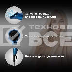 Фен Hyundai H-HDI0757 синий, 2200 Вт, ионизация, фото14