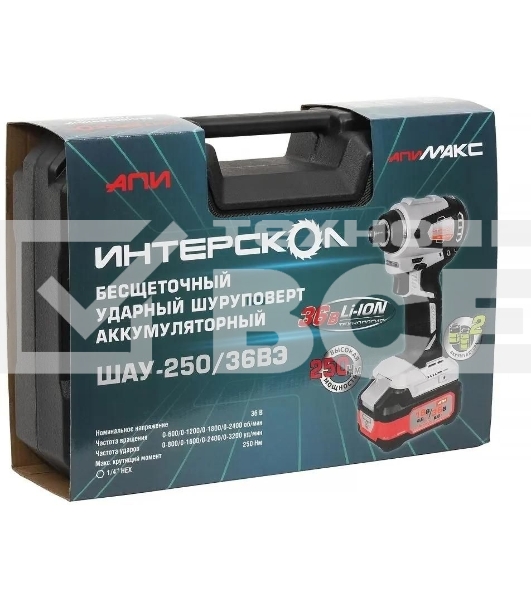 Дрель-шуруповерт аккумуляторная бесщеточная ИНТЕРСКОЛ ШАУ-250/36ВЭ Li-ion АПИ [862.2.2.70] Li-ion, кейс,2 аккум. 2,0А·ч, ЗУ
