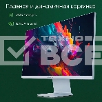 Монитор 27