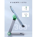 Подставка раздвижная настольная складная для телефона, планшета UGREEN LP263-50324 Gray (50324), фото2