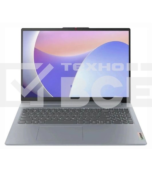 Ноутбук Lenovo IdeaPad Slim 3 16IAH8 16