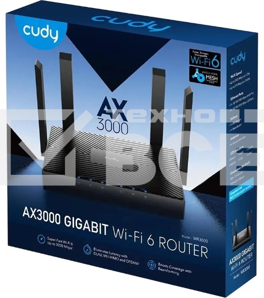 Роутер Cudy WR3000 AX3000 10/100BASE-TX/Wi-Fi черный