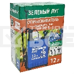 Опрыскиватель гидравлический ранцевый DELTA 