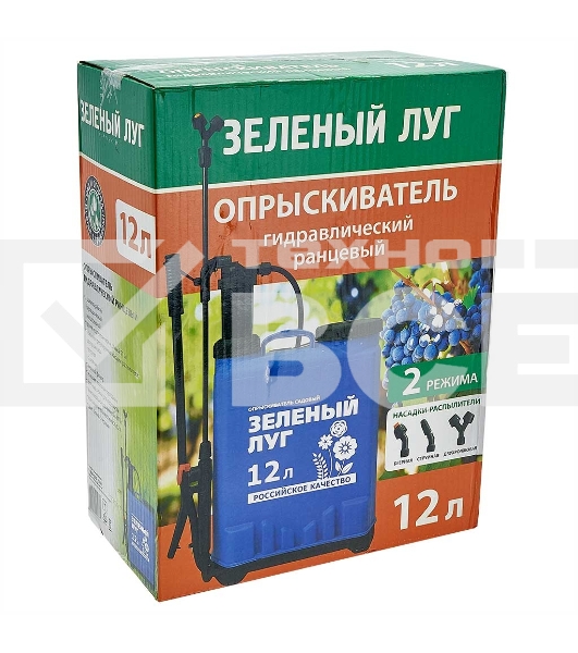 Опрыскиватель гидравлический ранцевый DELTA 