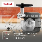 Кухонная машина Tefal Bake Essential QB161H38, черный/серебристый, фото8