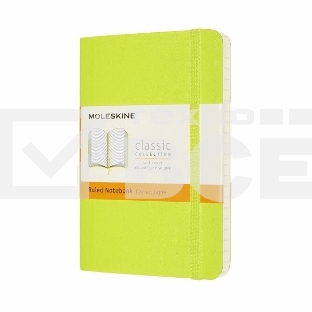 Блокнот Moleskine CLASSIC SOFT QP611C2 Pocket 90x140мм, 192 страниц, линейка, мягкая обложка, лайм