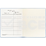 Дневник школьный Deli CN150-YELL желтый 48л. универсальный обл.тверд. мел.карт., фото10