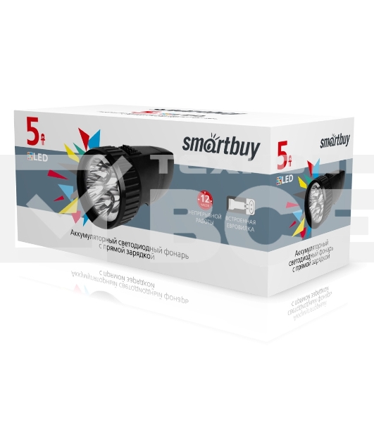 Фонарь Smartbuy (SBF-44-B) 5 LED с прямой зарядкой