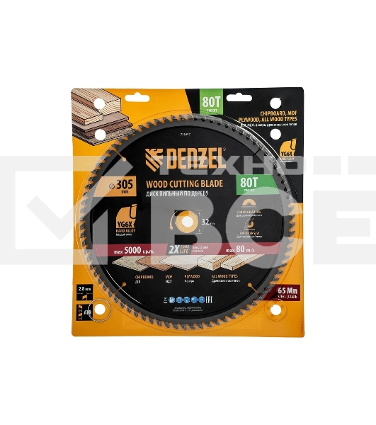 Пильный диск по дереву Denzel ф305 х 32 мм, 80 зубьев 733697