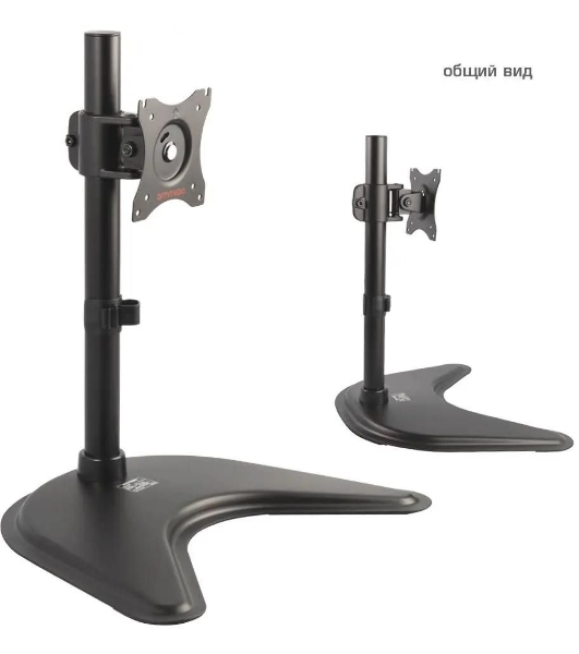 Кронштейн для мониторов Arm Media LCD-T51 черный 15'-32' макс.10кг настольный поворот и наклон верт.перемещ.