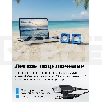 Портативная колонка Ritmix SP-3010 blue, фото9