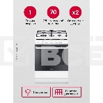 Плита газовая Hansa FCGW61000 белый, конфорок 4 шт, духовка 58 л, 60 см x 85 см x 60 см, фото24