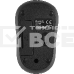 Мышь беспроводная Defender Datum MM-285 черный, 1600 dpi, радиоканал, USB, кнопки - 3, фото9