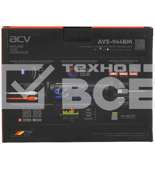 Автомагнитола ACV AVS-944BM, 1 DIN, Bluetooth, USB Type-A, AUX