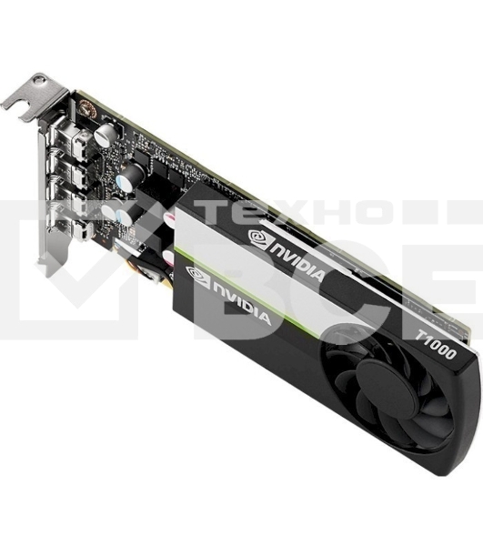 Видеокарта NVIDIA Quadro T1000 4G - BOX, brand new original with individual package, - include ATX and LT brackets (900-5G172-2550-000) (023076) {8}