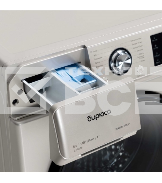 Стиральная машина Бирюса WM-SL814/15 B, золотистый, загрузка фронтальная 8 кг, 1400 об/мин, класс А+++
