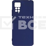Чехол (клип-кейс) DF xiCase-62 для Xiaomi Redmi Note 11 Pro/11 Pro 5G синий, фото 1
