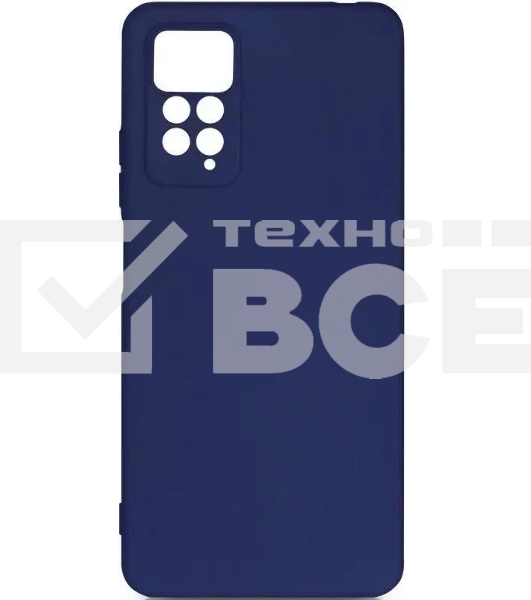 Чехол (клип-кейс) DF xiCase-62 для Xiaomi Redmi Note 11 Pro/11 Pro 5G синий