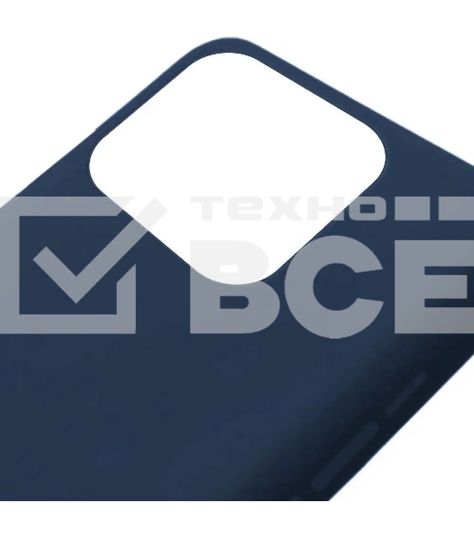 Чехол (клип-кейс) GRESSO Meridian, для Apple iPhone 13 Pro Max, темно-синий gr17mrn1138