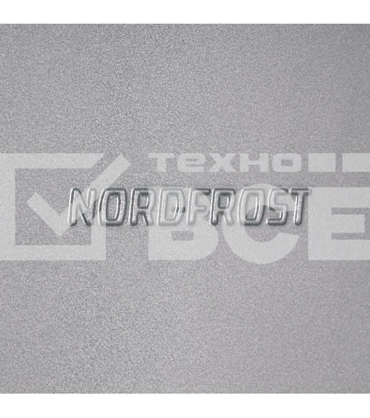 Морозилка Nordfrost DF 268 SAP, серебристый, 256л, 6 ящика
