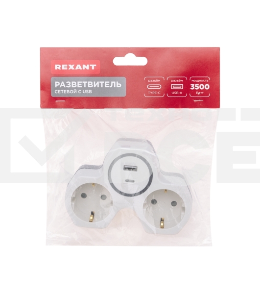 Двойник Rexant электрический (разветвитель) 16А с/з + USB-A + USB-C с защитными шторками, белый