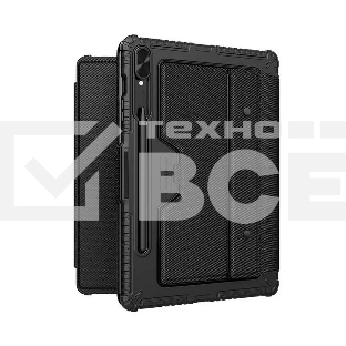 Чехол Bumper Combo Keyboard Case Backlit Version, Black, (SAM Tab S9+)