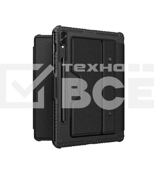 Чехол Bumper Combo Keyboard Case Backlit Version, Black, (SAM Tab S9+)