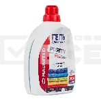 Гель для стирки Maunfeld Purity Max color 2000мл MWL2000PC, фото2