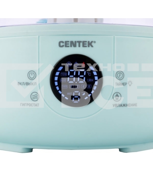 Увлажнитель воздуха Centek CT-5110 30Вт (ультразвуковой) зеленый