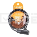 Замок тросовый ЗУБР Стандарт, 2 ключа в комплекте, длина троса 950мм, d 6мм 37269-95, фото5