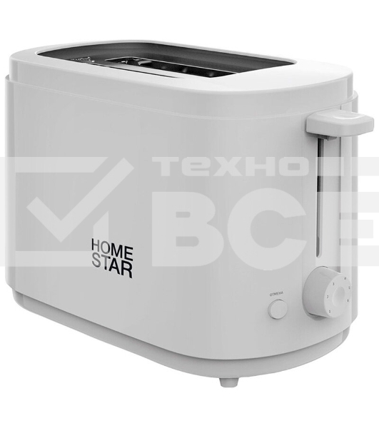Тостер HOMESTAR HS-1050 белый, 750 Вт