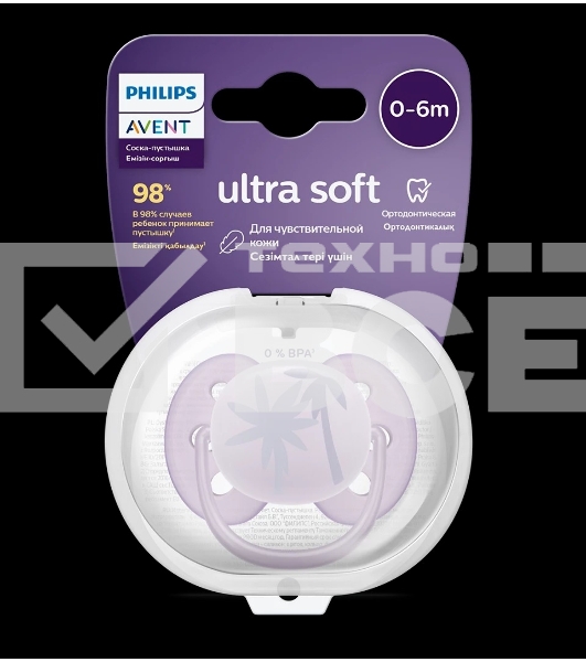 Пустышка Philips Avent ultra soft, пальмы, 0-6 мес., 1 шт.