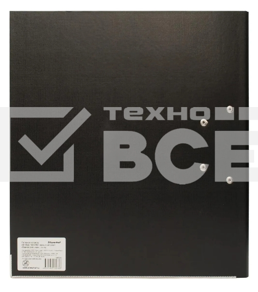 Папка-регистратор Silwerhof 1890082 A4 50мм, двусторонний ПВХ, черный, металлическая окантовка, сборная, сменный карман на корешке