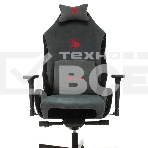 Кресло игровое A4Tech Bloody GC-420 серый, крестовина металл, фото40