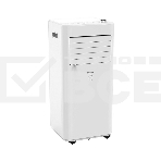 Кондиционер мобильный FUNAI CROCUS MAC-CS29CON01 9900 BTU, 20 м², 54 дБ, охлаждение, белый, фото2