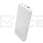 Портативный аккумулятор MORE CHOICE (4620202552747) PB29-10 10000mAh 1USB+2Type-C 3.0A 22.5W+PD20W+QC3.0, белый, фото5