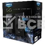 Акустическая система 2.0 Smartbuy GIG, мощность 20 Вт, корпус МДФ, черная (арт.SBA-4200)/6, фото3